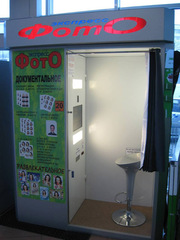 Фотокабина, готовый бизнес