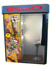 Фотокабина