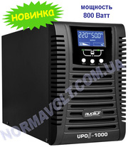 Источники бесперебойного питания UPO-II-IL со встроенными АКБ