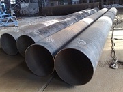 Продажа: трубы демонтаж