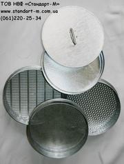 Сита лабораторные для зерна,  муки,  крупы,  бетона,  цемента,  щебня 