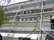 Леса строительные, опалубка, стройтехника и другое оборудование