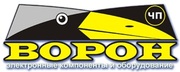 Магазин Ворон - радиодетали и инструменты