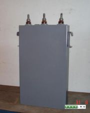 Конденсаторы КМ-2-0, 38