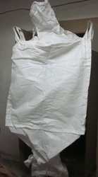 Биг беги б/у биг бэг