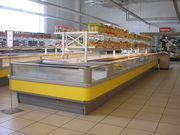 Оборудование для супермаркета(холодильное, компьютерное, сопутствующее)