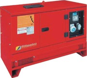 Бензиновые, дизельные генераторы, дизельгенераторы, электростанции