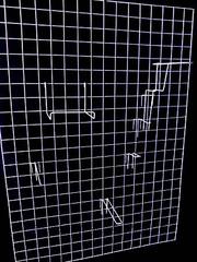 решетки для торговли