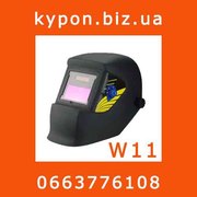 Маска для сварки Хамелеон  WH4001 или W411