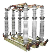 Разъединитель РДЗ 35, 110, 150, 220