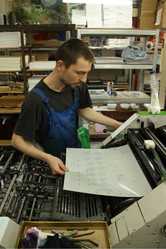 Продам Hamada SU 47