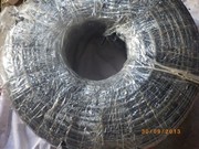 Продам провод водопогружной