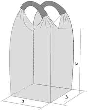 Продам мішки БігБег б.у. двох стропні на 1 м3.