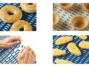 Модульная лента uni M-PNB максимально открытой поверхностью