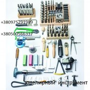 изготовление ювелирного инструмента