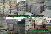 Продажа опалубки новой и бв