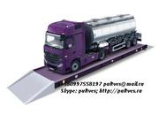 Как обмануть электронные весы, Львов и вся Украина