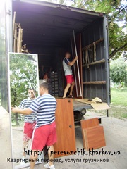 Перевозка мебели Харьков,  услуги грузчиков 