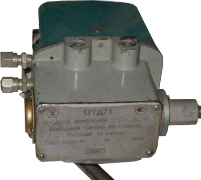 Преобразователь температуры 13ТД73
