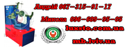 Станок для правки дисков (дископравильный)