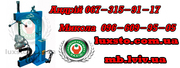 Вулканизатор для СТО шиномонтажа