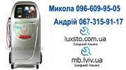 Заправка автокондиционеров  купить robinair ac695pro