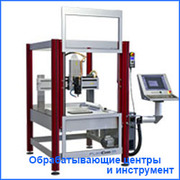 Фрезерно-гравировальный станок 3D CNC- FlatCom XL  новый