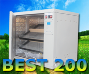 Инкубаторы с автоматическим переворотом