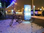 Недорогая реклама,  наружная реклама