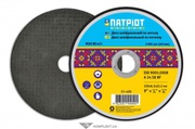 Диск шлифов.мет.125х6, 3х22,  Патріот