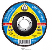 Круг лепестковый тарелч. 125 №80 SMT 624 Supra