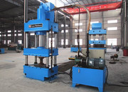 Пресс гидравлический,  500т-двойного действия