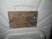 насос анс-130 фекальный грязевой диаметр шланга 100 мм 