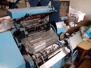 Ниткошвейная машина БНШ-6.