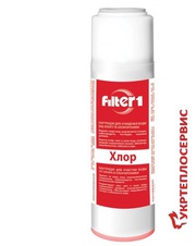 Для очистки водопроводной воды от удаления хлора.