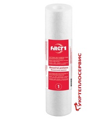 Картридж Filter1 КПВ 25 x 10″, 1 мкм