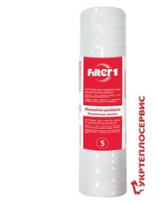 Картридж Filter1 КПН 25 x 10″, 5 мкм