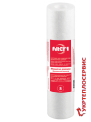 Картридж Filter1 КПВ 25 x 10″, 5 мкм