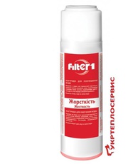 Картридж Filter1 КУС 2, 5 x 10″