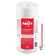 Картридж Filter1 КПВ 45 x 10″, 5 мкм