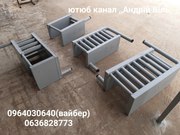 Котли, вставки, теплообмінники
