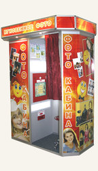 Автоматическая фотокабина. Разработка. Производство. Продажа.